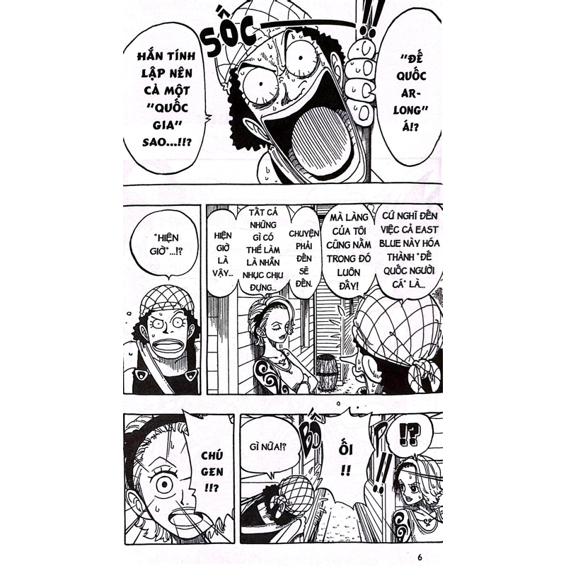 One Piece T9