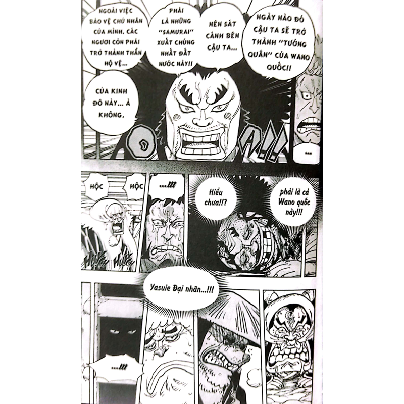 One Piece - Tập 94