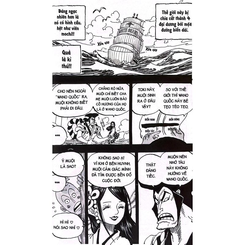 One Piece Tập 96