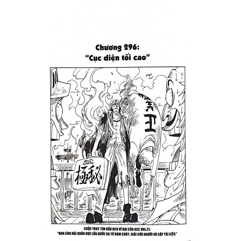 One Piece - Tập 32