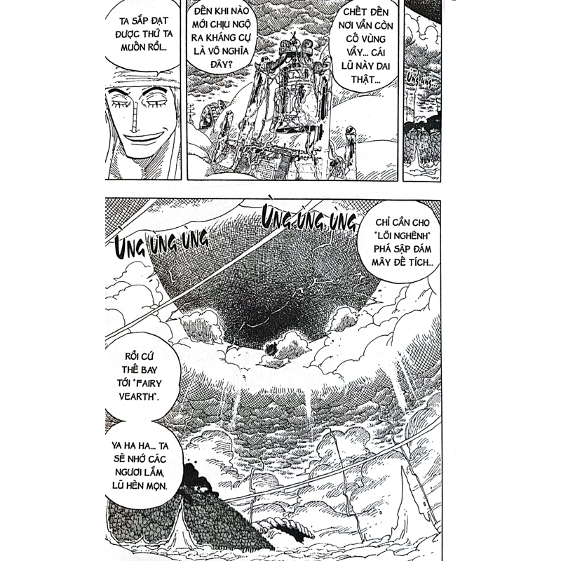 One Piece - Tập 32
