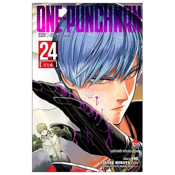 ONE PUNCH MAN T24