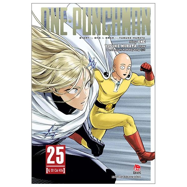 ONE PUNCH MAN T25