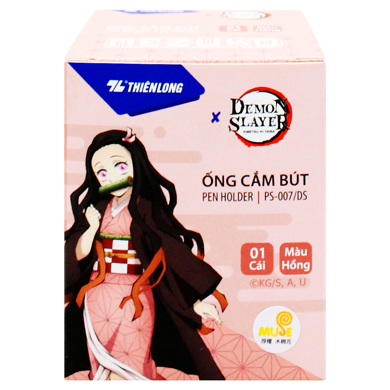 Thiên Long - Ống Cắm Bút Vuông PS-007/DS Hồng