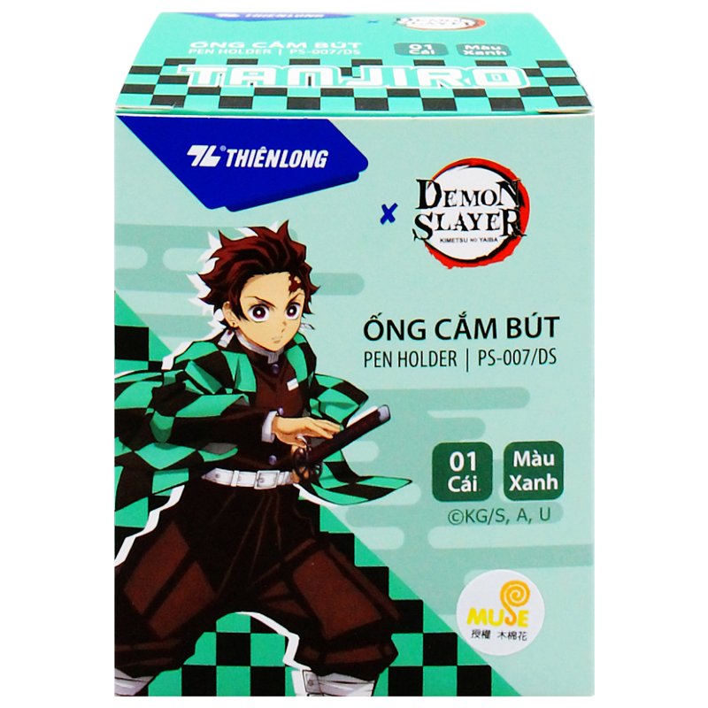 Thiên Long - Ống Cắm Bút Vuông PS-007/DS Xanh Lá