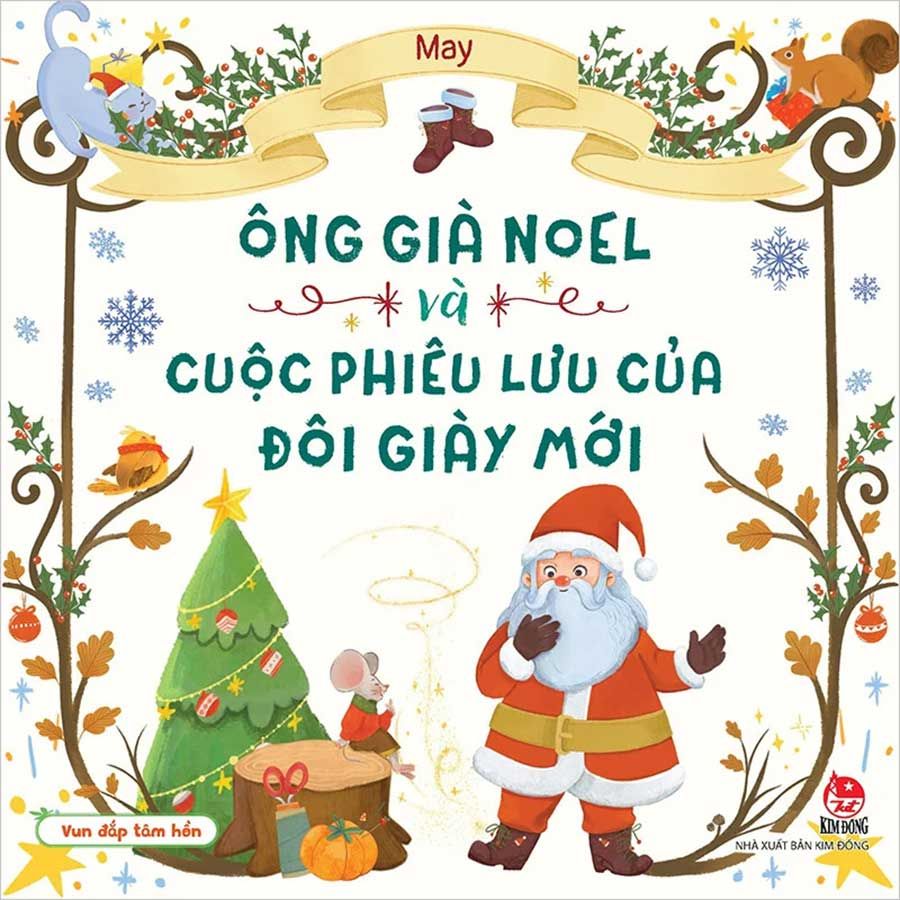 Vun Đắp Tâm Hồn - Ông Già Noel Và Cuộc Phiêu Lưu Của Đôi Giày Mới