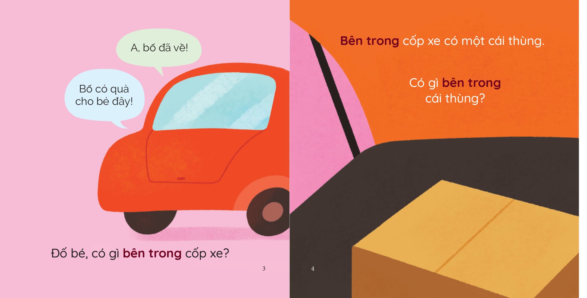 Bé Thông Minh Trổ Tài So Sánh: Bên Trong, Bên Ngoài