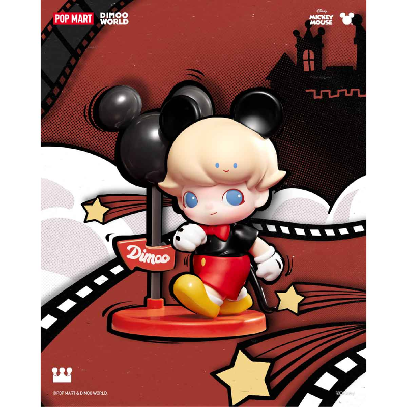 Pop Mart - Mô Hình Dimoo World × Disney Series Figures (Giao mẫu ngẫu nhiên)