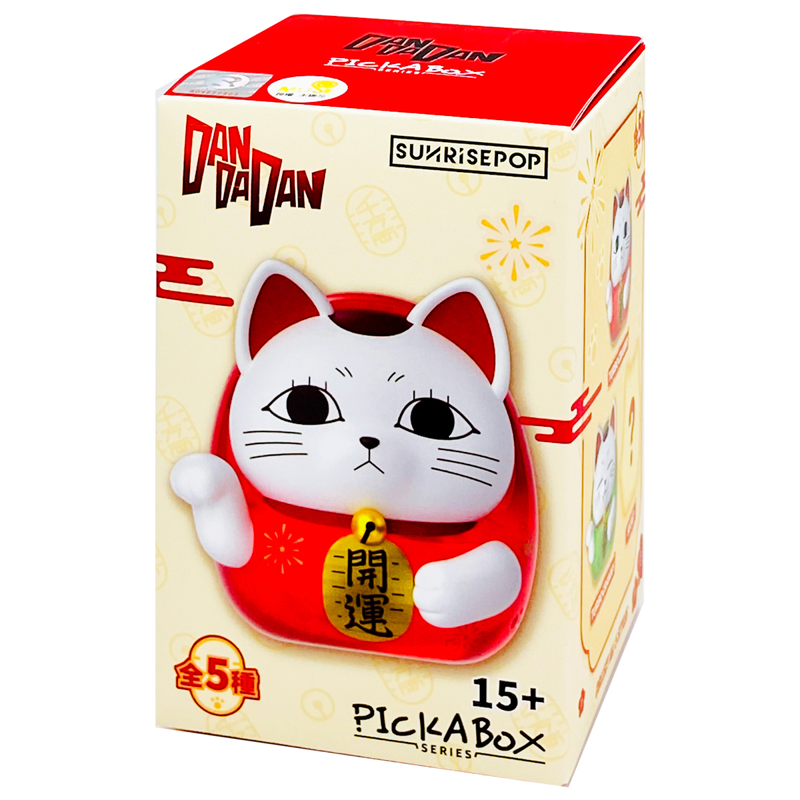 Sunrisepop Mô Hình Bí Ẩn Bà Bà Chiêu Tài Dan Da Dan Ddbb005 (Vta)