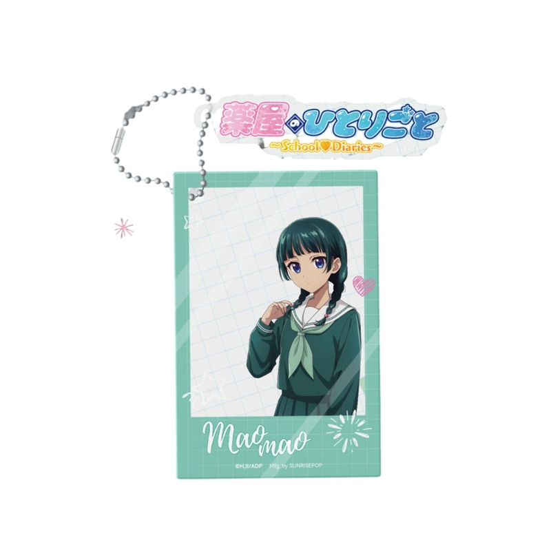 Sunrisepop Móc Khóa Trang Trí Miêu Miêu Cá Tháng Tư ADAC055 (Giao Mẫu Ngẫu Nhiên)
