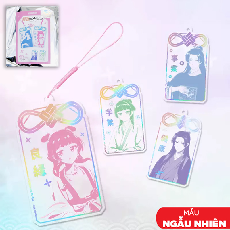 Sunrisepop Móc Khóa Trang Trí Miêu Miêu Cá Tháng Tư ADAC055 (Giao Mẫu Ngẫu Nhiên)
