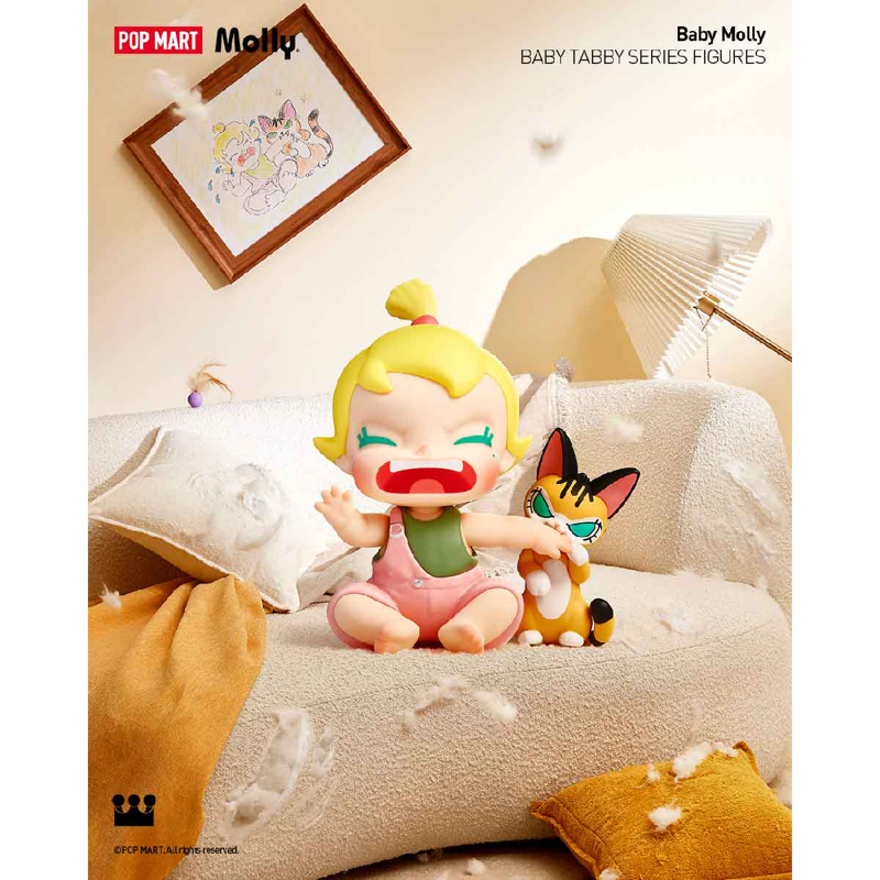Pop Mart - Mô Hình Baby Molly & Baby Tabby Series Figures (Giao mẫu ngẫu nhiên)