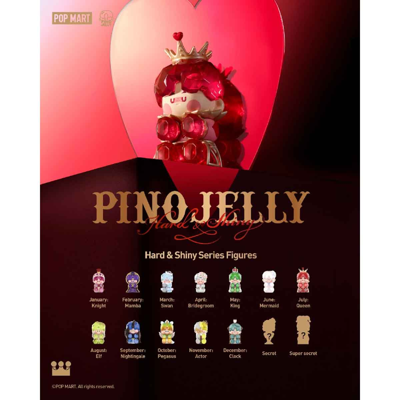 Pop Mart - Mô Hình Pino Jelly Hard & Shiny Series Figures (Giao mẫu ngẫu nhiên)
