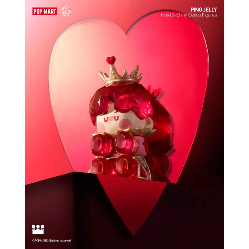 Pop Mart - Mô Hình Pino Jelly Hard & Shiny Series Figures (Giao mẫu ngẫu nhiên)