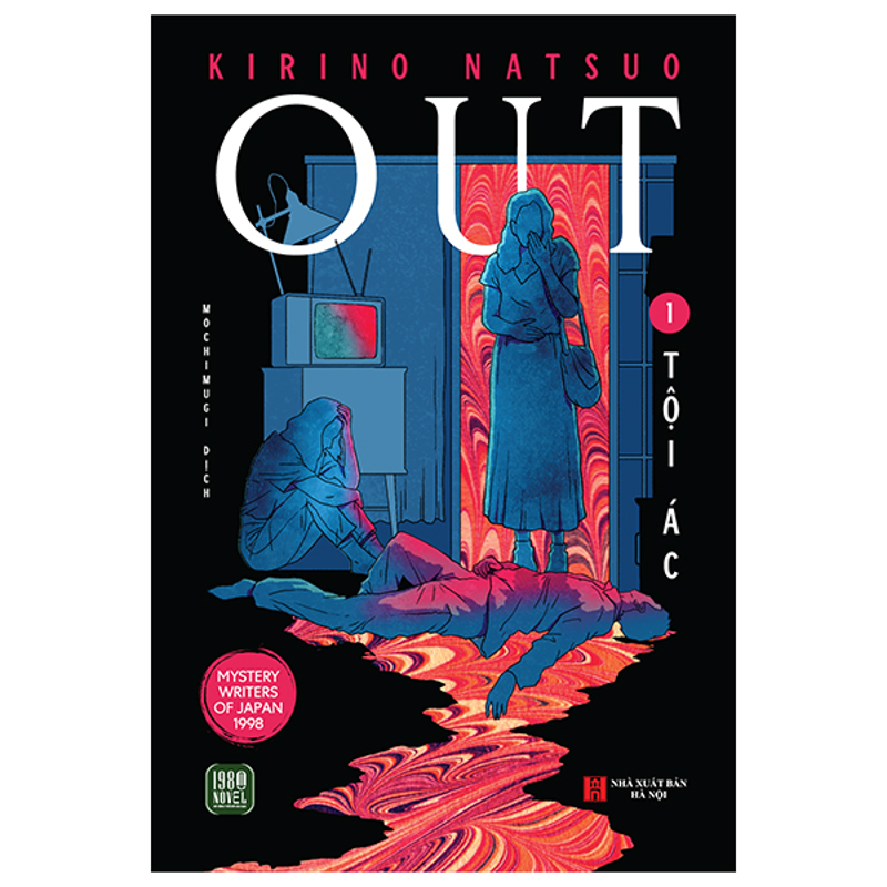 Out Tập 1 - Tội Ác