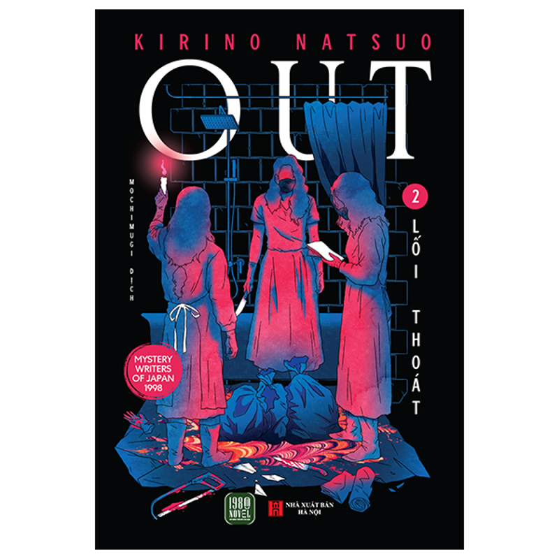Out Tập 2 - Lối Thoát