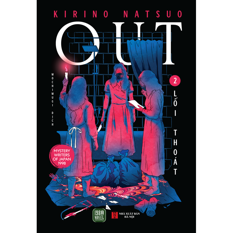 Out Tập 2 - Lối Thoát