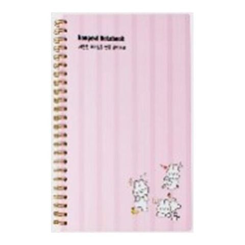 Sổ Lò Xo Sv A5 Oxford 160Tr D460A5#6 (Thnk031)