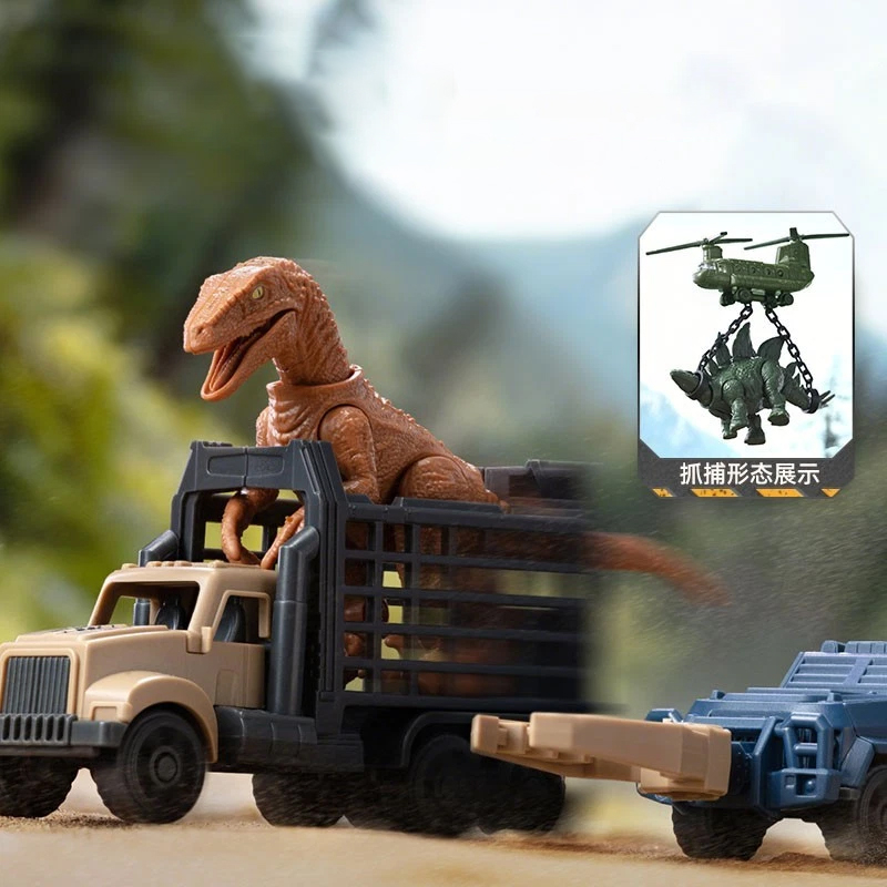 Mô Hình Lắp Ráp - Jurassic World - Terraventure TS01 - Blokees - EJ01 (Giao Mẫu Ngẫu Nhiên)