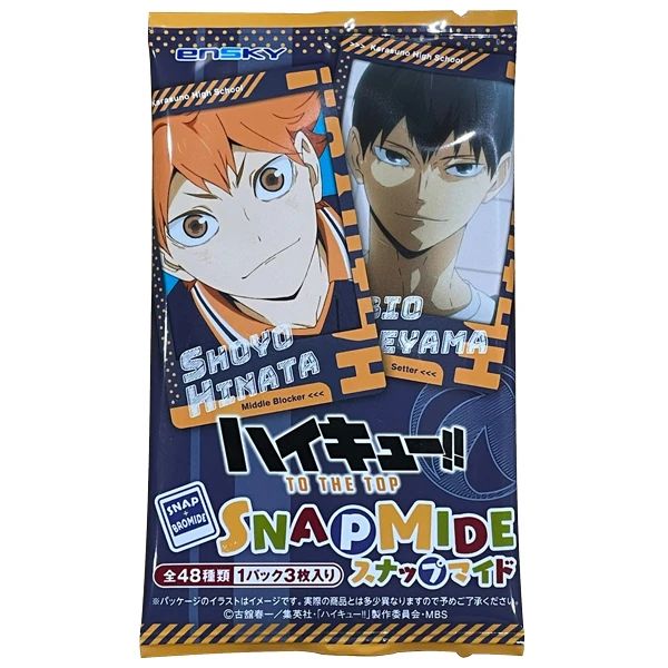 HAIKYU BỘ THẺ SƯU TẬP NHÂN VẬT HAIKYU!! THẺ SNAPMIDE VOL.1 HK-SC01 (SHOWA)