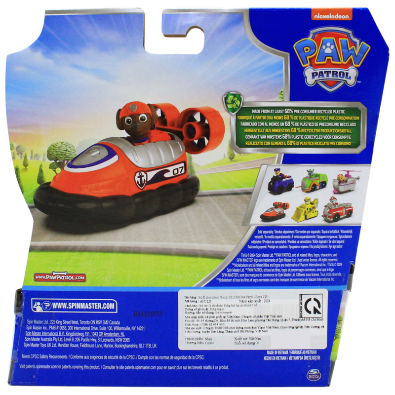 Paw Patrol Xe Cứu Hộ Cơ Bản Paw Patrol - Zuma V25 6071225