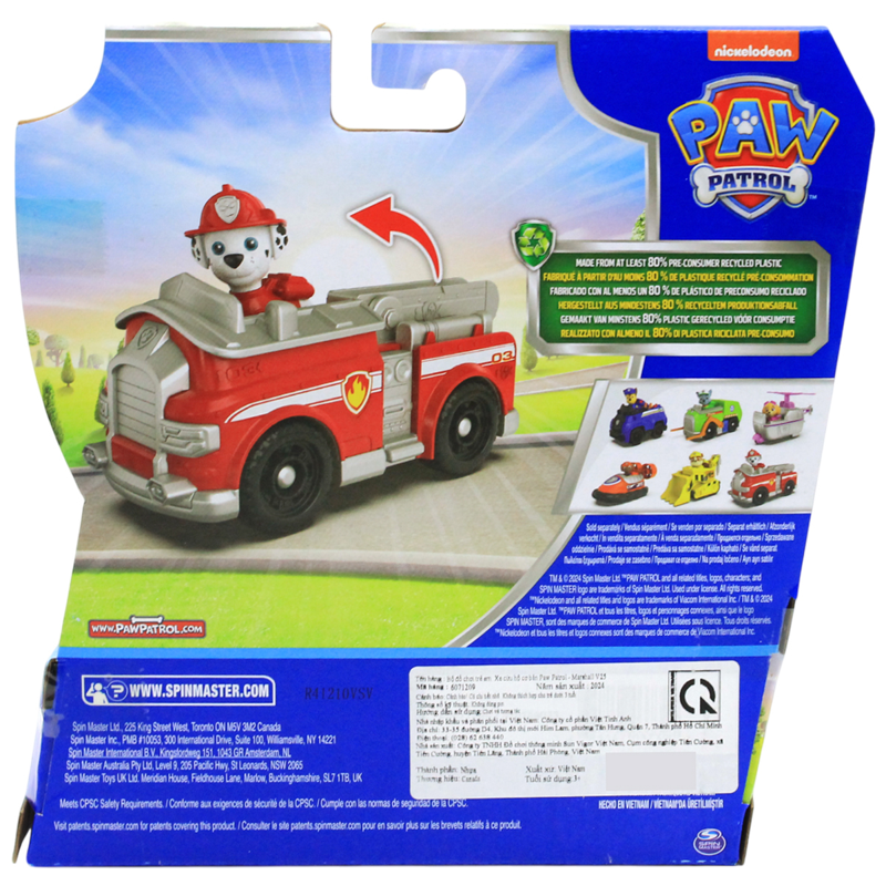 Paw Patrol Xe Cứu Hộ Cơ Bản Marshall V25 6071209
