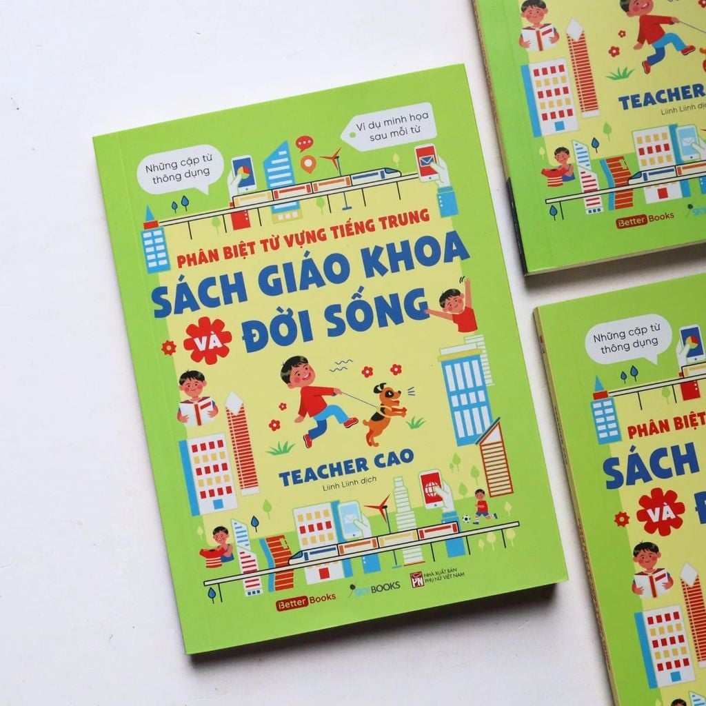 Phân Biệt Từ Vựng Tiếng Trung - Sách Giáo Khoa Và Đời Sống