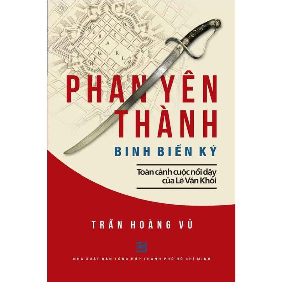 Phan Yên Thành Binh Biến Ký