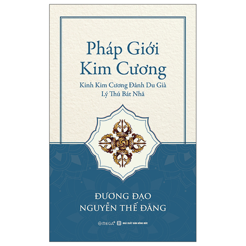 Pháp Giới Kim Cương