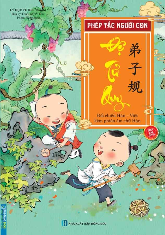 Phép Tắc Người Con - Đệ Tử Quy