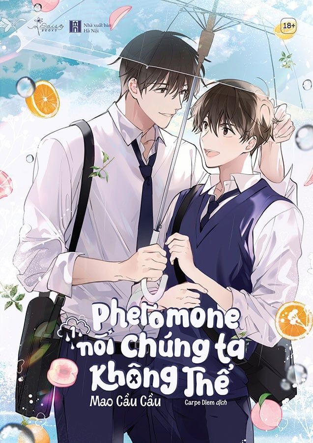 Pheromone Nói Chúng Ta Không Thể - Tập 1