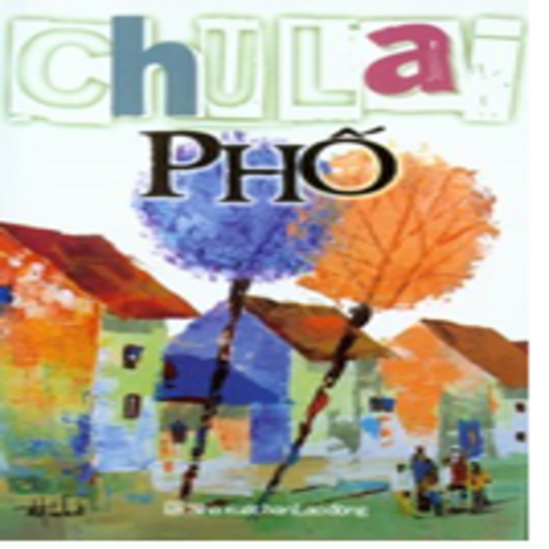 PHỐ