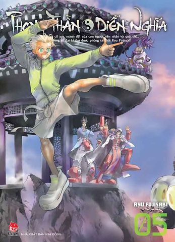 Phong Thần Diễn Nghĩa - Tập 5 (Manga)