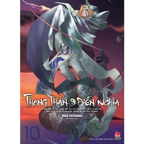 Phong Thần Diễn Nghĩa - Tập 10 (Manga)