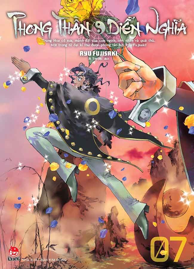 Phong Thần Diễn Nghĩa - Tập 7 (Manga)