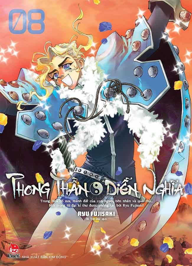 Phong Thần Diễn Nghĩa - Tập 8 (Manga)