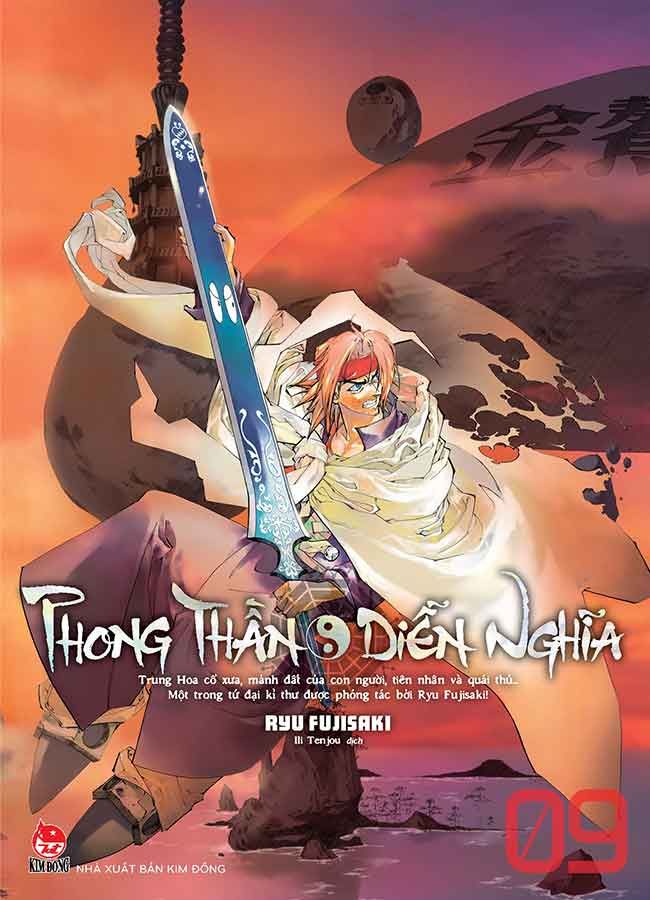 Phong Thần Diễn Nghĩa - Tập 9 (Manga)