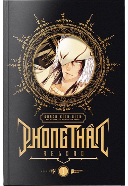 Phong Thần Reload - 3