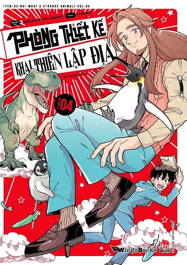 Phòng Thiết Kế Khai Thiên Lập Địa - Tập 4