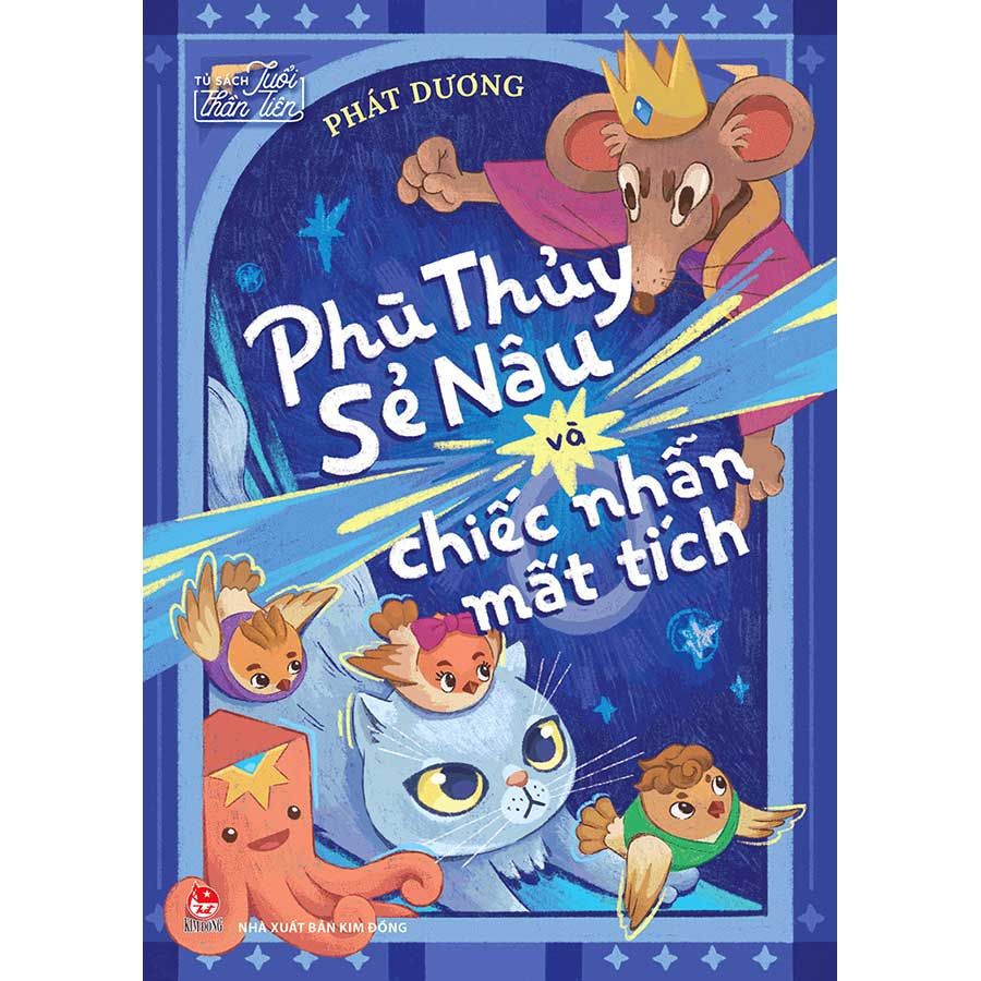 Tủ Sách Tuổi Thần Tiên - Phù Thủy Sẻ Nâu Và Chiếc Nhẫn Mất Tích