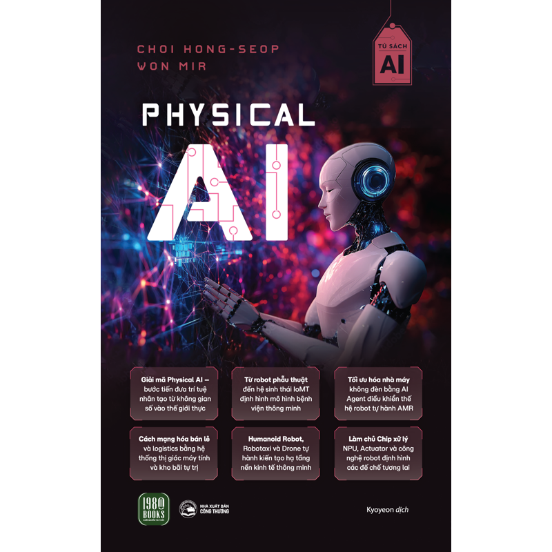 Physical AI