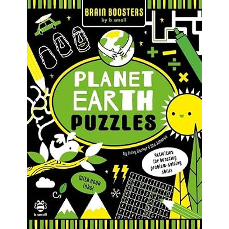 Planet Earth Puzzles