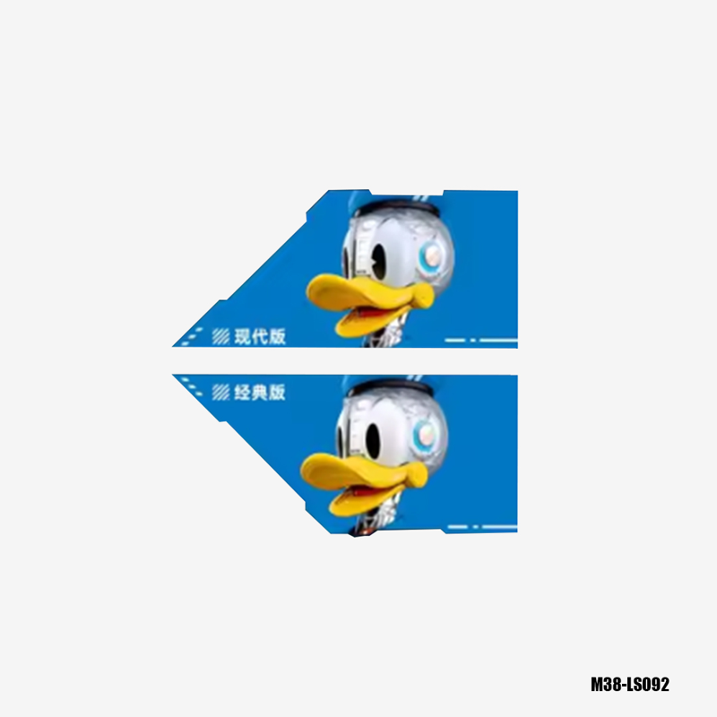 Pleyerid- M38-LS092- Lắp Ráp Mô Hình Vịt Donald (Có Đèn)