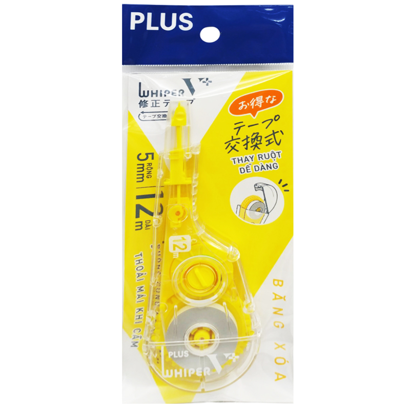 Plus - Băng Xóa New WH-V+ Vàng 5mm x 12m 100-V042