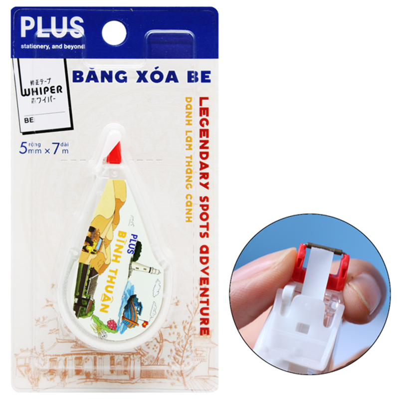 Plus - Băng Xóa WH-BE Legendary Spot 5mm x 7m 100-V043