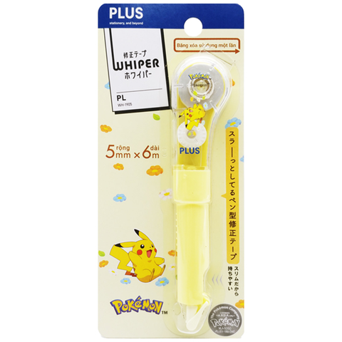 Plus - Băng Xóa Kéo Pikachu Vàng 5mm x 6m 100-V031