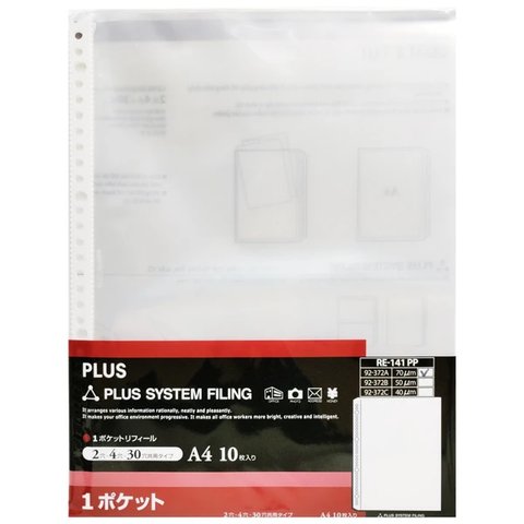 Plus - Bìa Lá Lỗ A4 10Pcs Set 70 92-372A