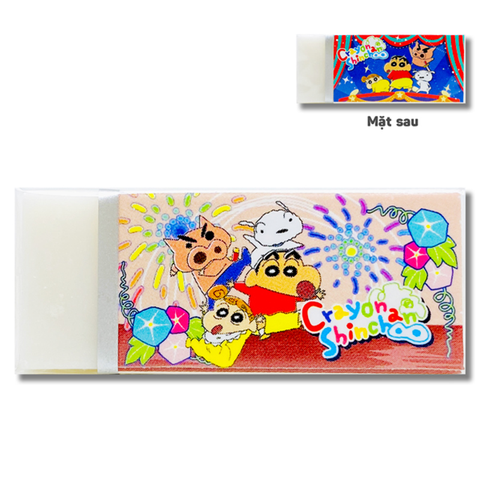Plus - Gôm Shinchan Nhỏ - Hồng (20c/h) 610-V024