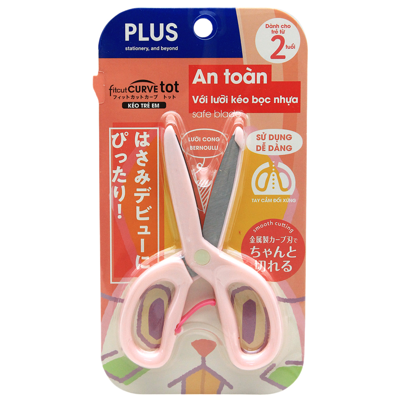 Plus - Kéo Tot Kid Scissors - Màu Hồng - 200-V028