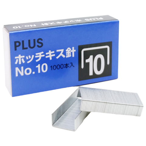 Plus - Kim Bấm Số 10